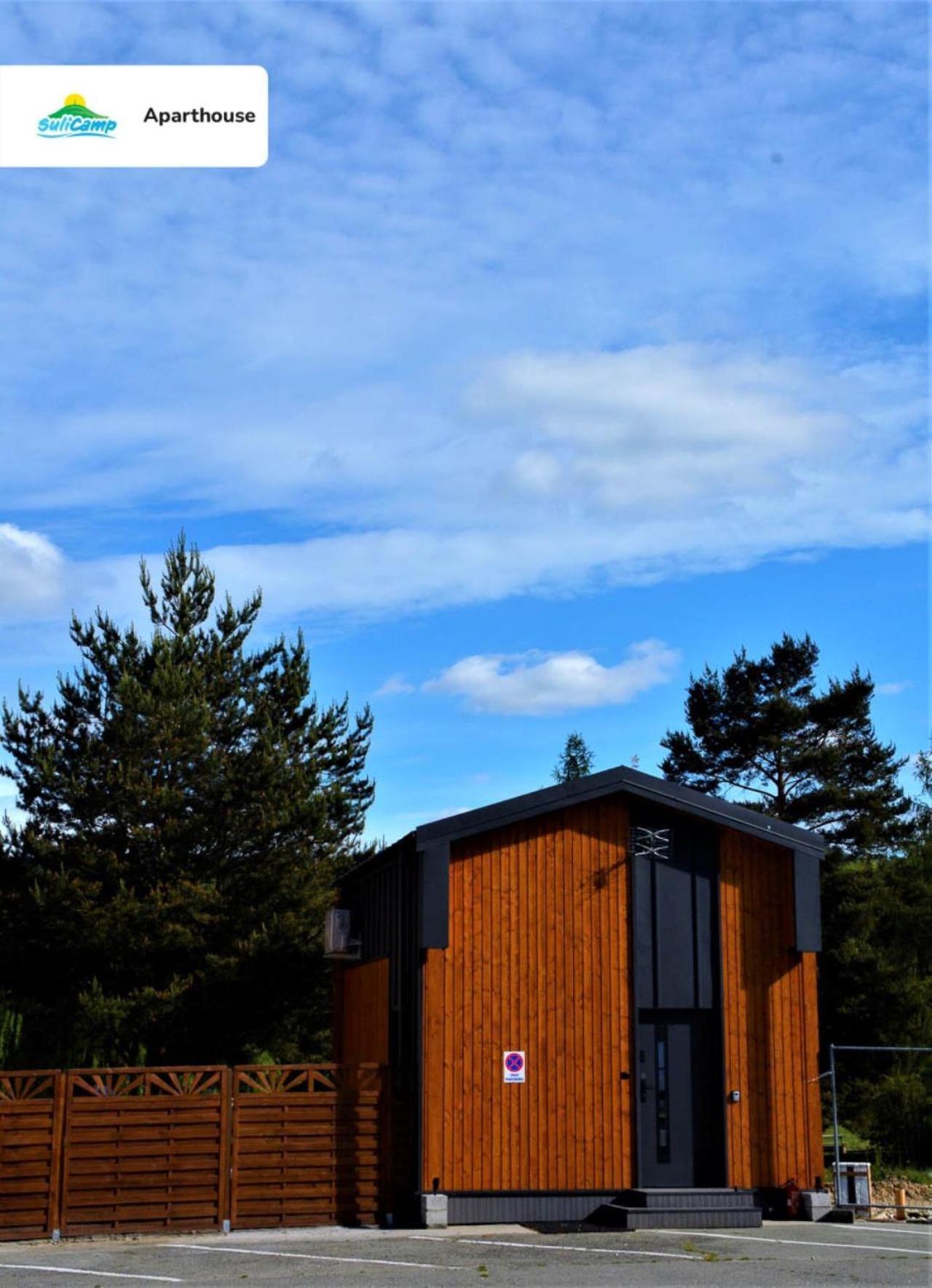 Sulicamp Campsite Sulistrowice